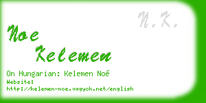 noe kelemen business card